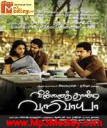 Vinnai Thaandi Varuvaya 2009 song download